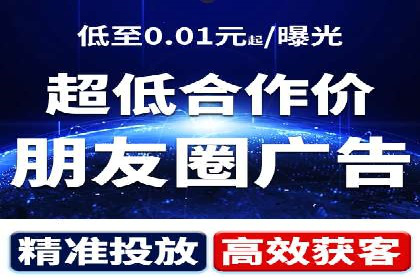 知乎内容营销与信息流：成功案例解读
